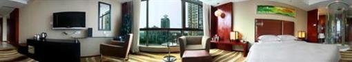фото отеля Minshan Hotel Chongqing