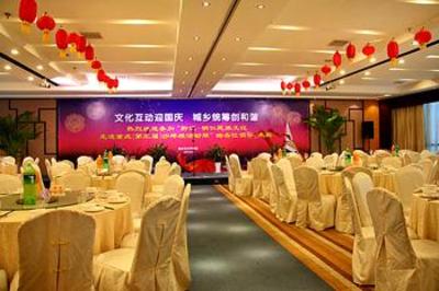 фото отеля Minshan Hotel Chongqing