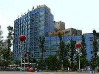 Minshan Hotel Chongqing