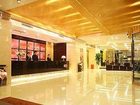 фото отеля Minshan Hotel Chongqing