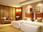 фото отеля Minshan Hotel Chongqing