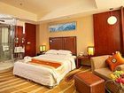 фото отеля Minshan Hotel Chongqing