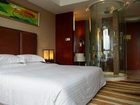 фото отеля Minshan Hotel Chongqing