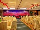 фото отеля Minshan Hotel Chongqing