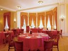 фото отеля Grand Hotel Majestic Verbania