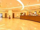 фото отеля Fortune Shangqingsi Hotel Chongqing