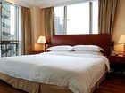 фото отеля Fortune Shangqingsi Hotel Chongqing