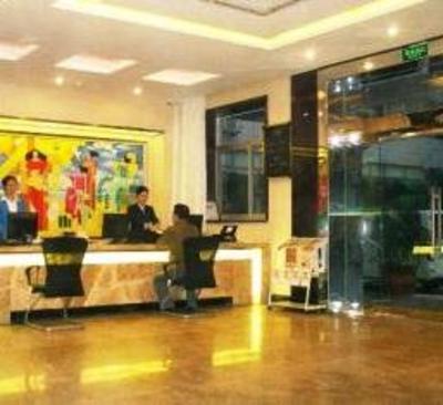 фото отеля Paradise Business Hotel (Hefei Xiaoyaojin )