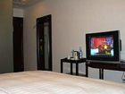 фото отеля Paradise Business Hotel (Hefei Xiaoyaojin )