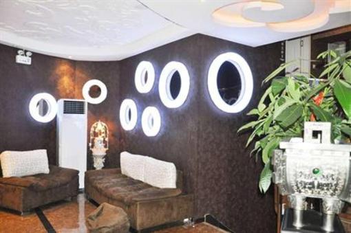 фото отеля Hyperspace Boutique Hotel Qingdao Lijin Road