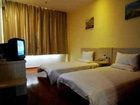 фото отеля Hanting Inns & Hotels Dalian Heishijiao