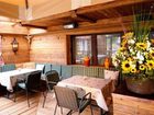 фото отеля Landhaus Jenewein