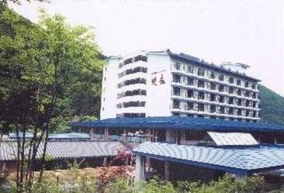 фото отеля Okuhida Garden Hotel Yakedake