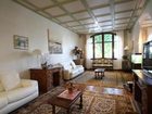 фото отеля Les Arbousiers