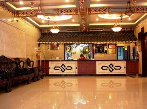 фото отеля Tianyuan Hotel(Huaihai Road)