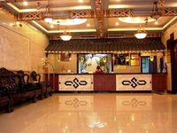 Tianyuan Hotel(Huaihai Road)