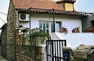 фото отеля House Haracic