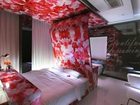 фото отеля Park Hotel Xiamen
