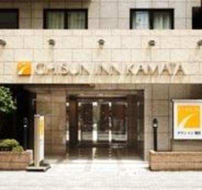 фото отеля Chisun Inn Kamata