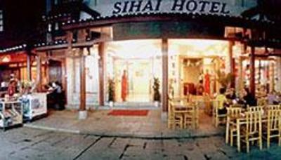фото отеля Sihai Hotel