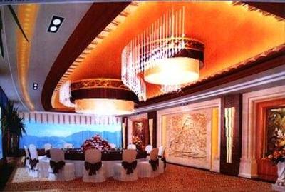 фото отеля Bo Hai Lou Holiday Hotel