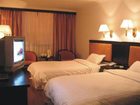 фото отеля Aosen Business Hotel