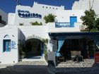 фото отеля Poseidon Hotel Naxos