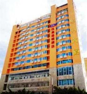 фото отеля Hanting Express Kunming Beijing Road