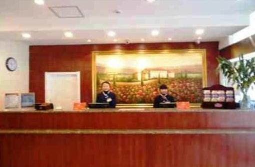 фото отеля Hanting Express Kunming Beijing Road