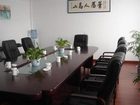 фото отеля GreenTree Inn Tongzhou Bus Station Express Nantong