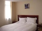 фото отеля GreenTree Inn Tongzhou Bus Station Express Nantong