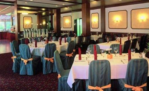 фото отеля Kurhotel Konigshof Bad Fussing