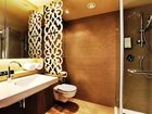 фото отеля Falkensteiner Hotel Belgrade