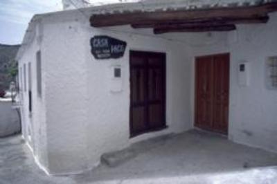 фото отеля Las Terrazas De La Alpujarra
