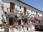 фото отеля Las Terrazas De La Alpujarra