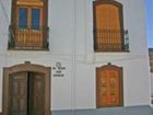фото отеля Las Terrazas De La Alpujarra