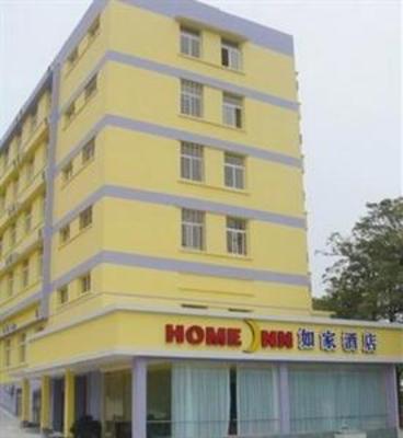 фото отеля Home Inn Xiamen University