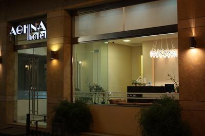 фото отеля Hotel Athina Lamia