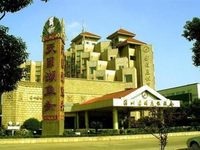 Amusement Vocation Hotel