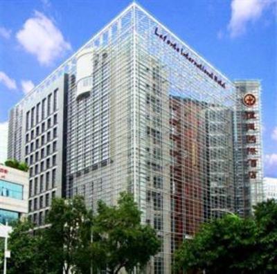 фото отеля Lafonte International Hotel Shenzhen