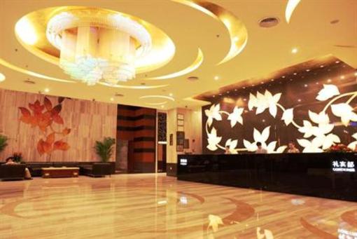 фото отеля Lafonte International Hotel Shenzhen
