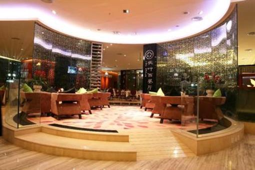 фото отеля Lafonte International Hotel Shenzhen