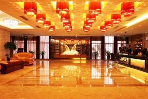фото отеля Lafonte International Hotel Shenzhen