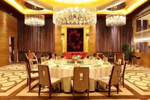 фото отеля Lafonte International Hotel Shenzhen