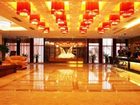 фото отеля Lafonte International Hotel Shenzhen