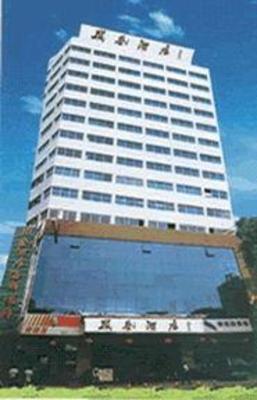 фото отеля Feng Huang Hotel