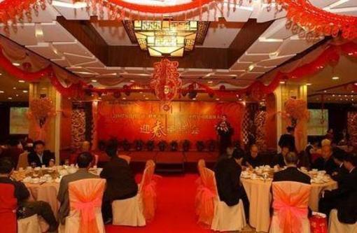 фото отеля Feng Huang Hotel