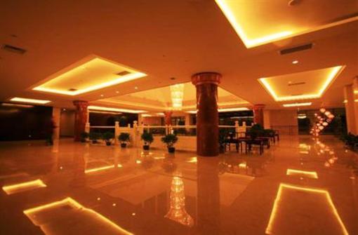 фото отеля Wudangshan Jianguo Hotel
