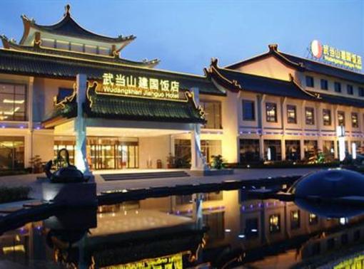 фото отеля Wudangshan Jianguo Hotel