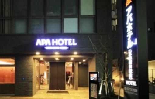 фото отеля Apa Hotel Keikyukamata Ekimae